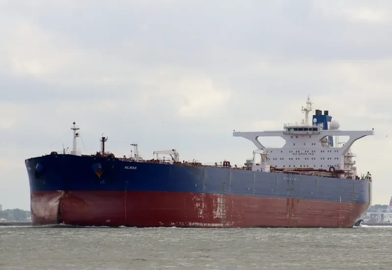 HILWAH Tanker IMO 9237773 photo 9