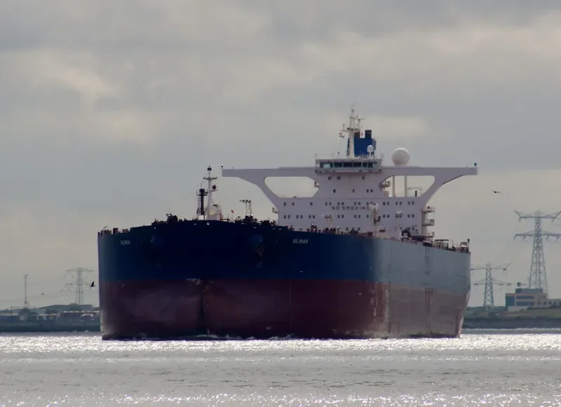 HILWAH Tanker IMO 9237773 photo 10