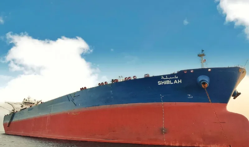SHIBLAH Tanker IMO 9237785 photo 6