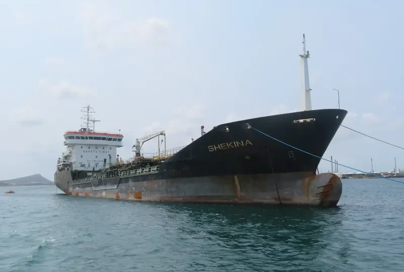 SHEKINA Tanker IMO 9237814 photo 4