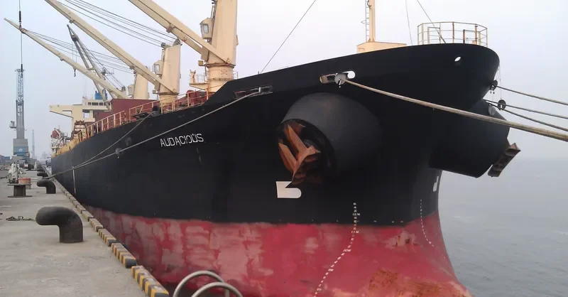 AUDACIOUS Bulk Carrier IMO 9237888 photo 3