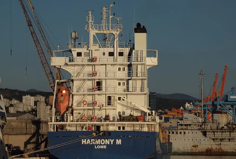 HAJ YEHIA General Cargo IMO 9237931 photo 3