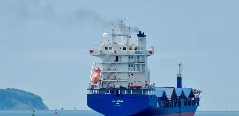 HAJ YEHIA General Cargo IMO 9237931 photo 4