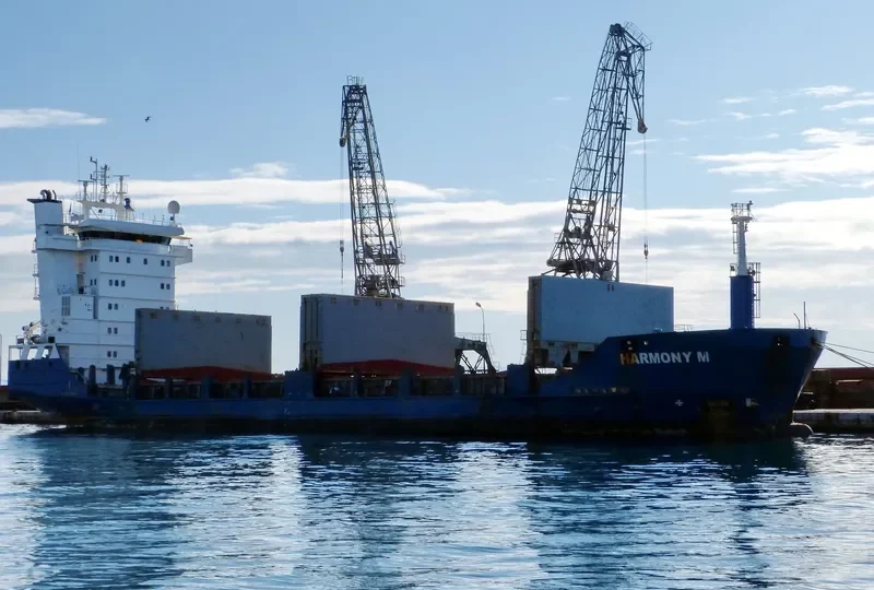HAJ YEHIA General Cargo IMO 9237931 photo 9