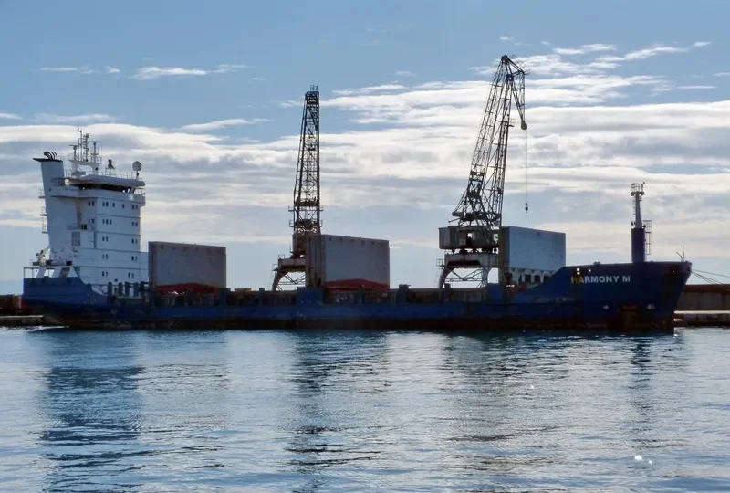 HAJ YEHIA General Cargo IMO 9237931 photo 10