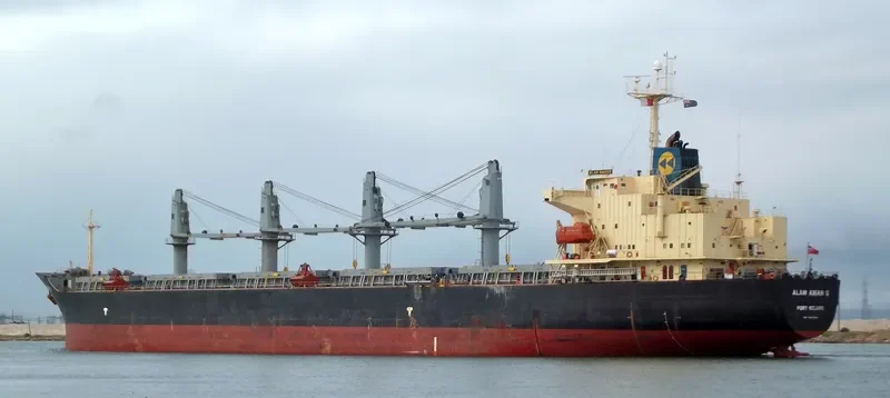 AMETHYST Bulk Carrier IMO 9237943 photo 8