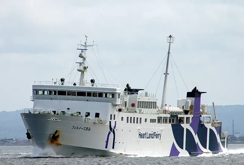 FILIPINAS MINDANAO Ro-Ro IMO 9238143 photo 3