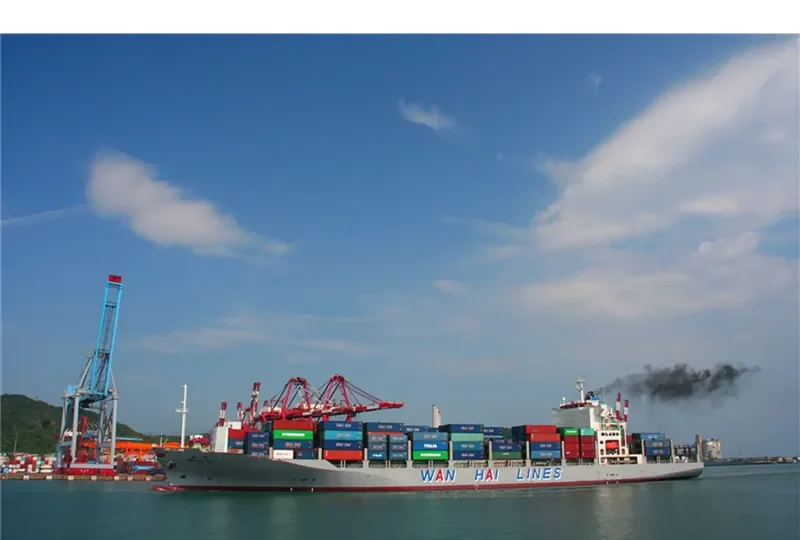 WAN HAI 301 Container Ship IMO 9238155 photo 5