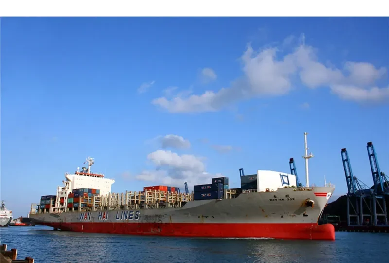WAN HAI 302 Container Ship IMO 9238167 photo 7