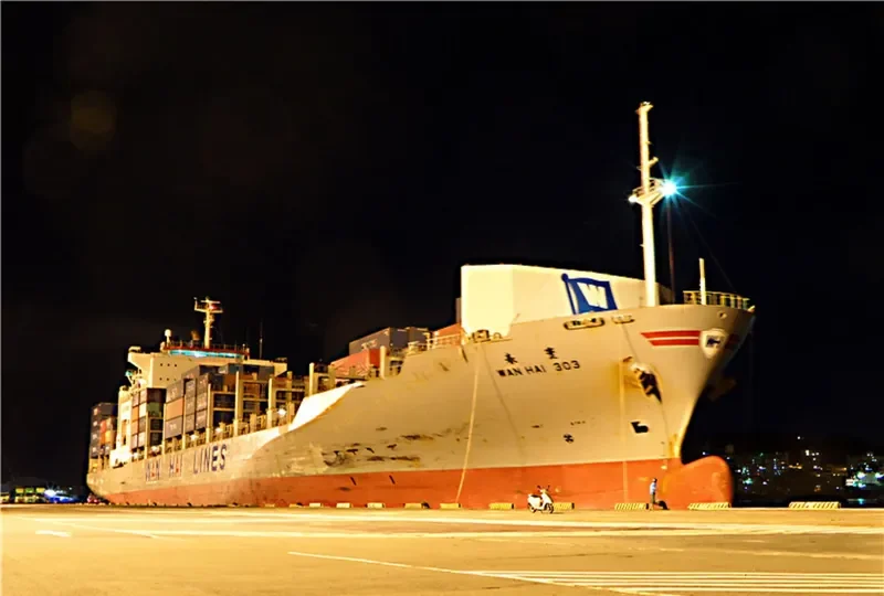 WAN HAI 303 Container Ship IMO 9238179 photo 3