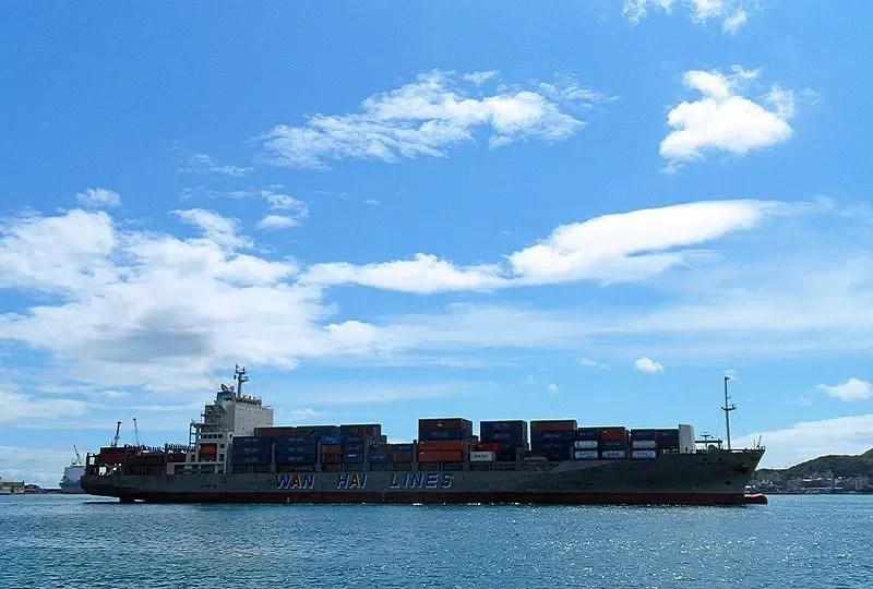 WAN HAI 303 Container Ship IMO 9238179 photo 7