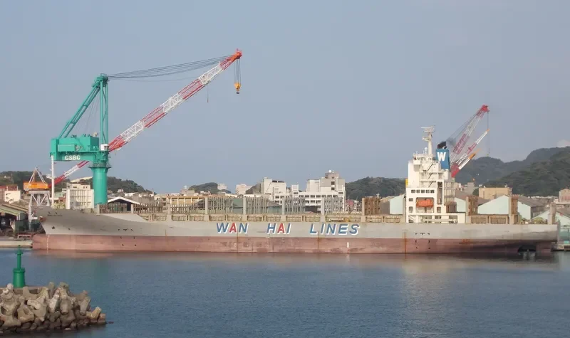 WAN HAI 303 Container Ship IMO 9238179 photo 8