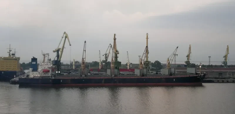 KANG CHANG Bulk Carrier IMO 9238193 photo 4
