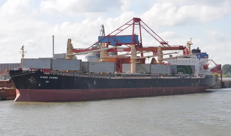 KANG CHANG Bulk Carrier IMO 9238193 photo 5