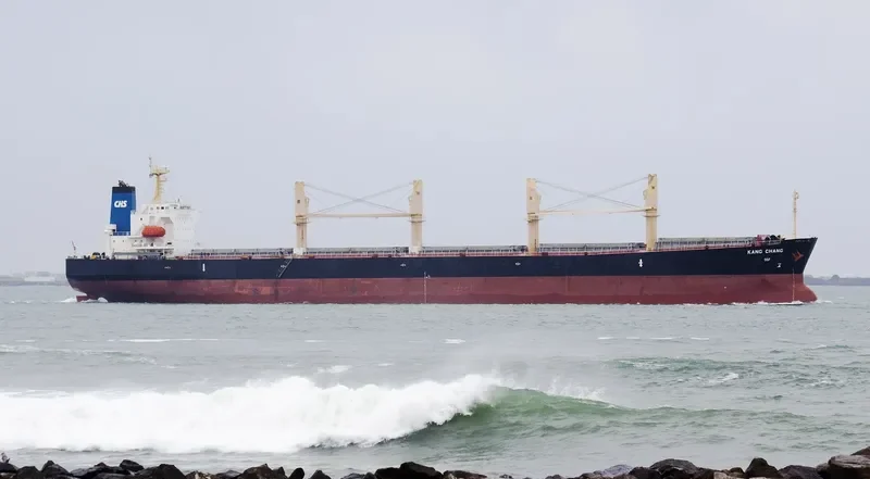 KANG CHANG Bulk Carrier IMO 9238193 photo 8