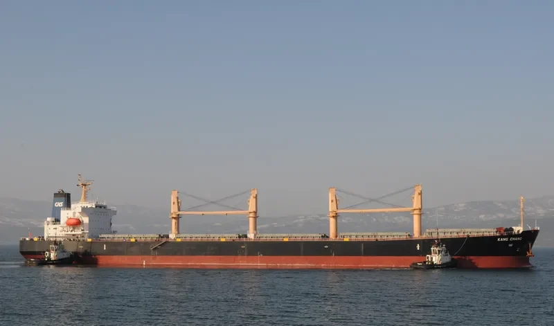 KANG CHANG Bulk Carrier IMO 9238193 photo 10