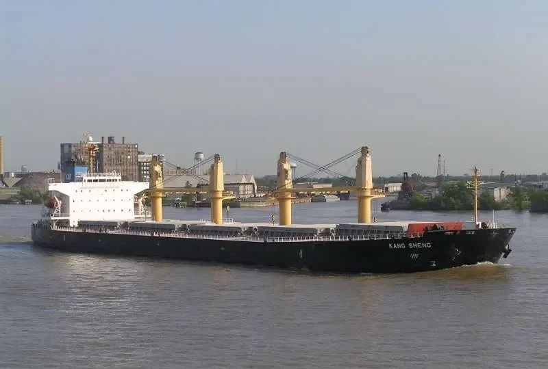 KANG SHENG Bulk Carrier IMO 9238208 photo 6
