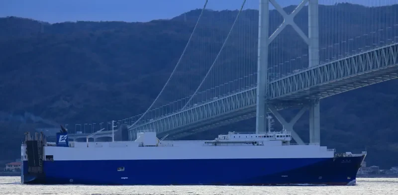 RYUKYU EXPRESS 6 General Cargo IMO 9238246 photo 2