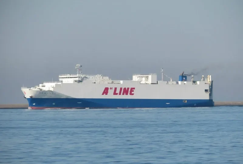 RYUKYU EXPRESS 6 General Cargo IMO 9238246 photo 10