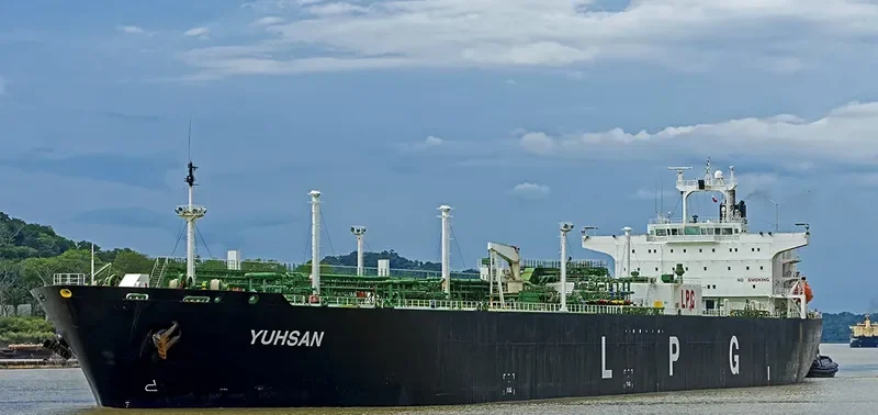 YUHSAN General Cargo IMO 9238272 photo 2