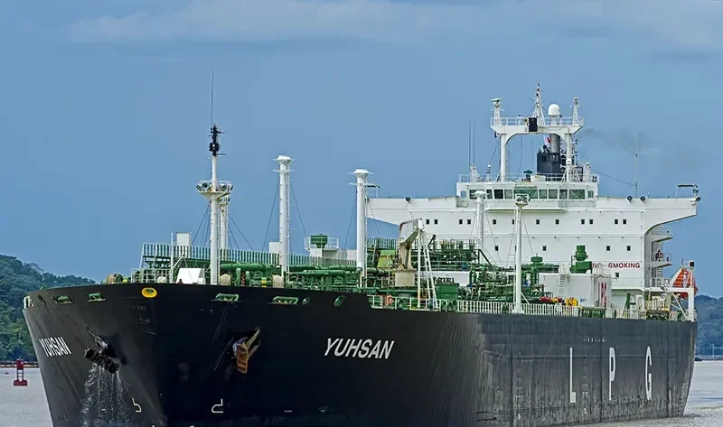 YUHSAN General Cargo IMO 9238272 photo 3