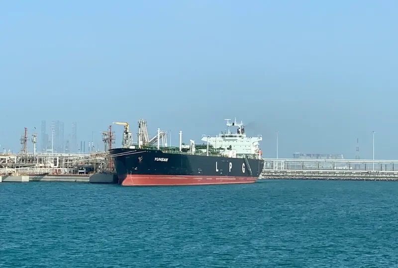 YUHSAN General Cargo IMO 9238272 photo 10