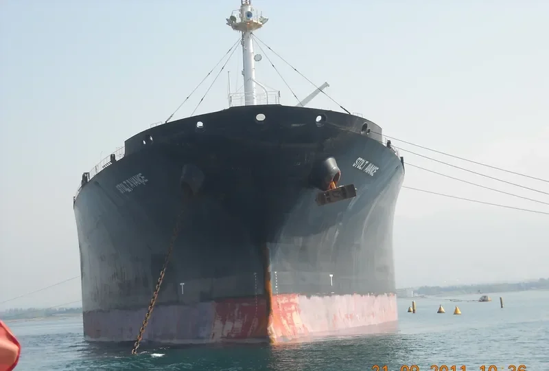 AVANCE General Cargo IMO 9238284 photo 4