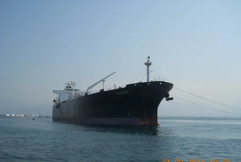 AVANCE General Cargo IMO 9238284 photo 5