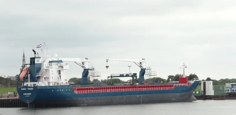 ONEGO TRADER General Cargo IMO 9238351 photo 8