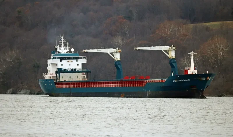 ONEGO MERCHANT General Cargo IMO 9238363 photo 4