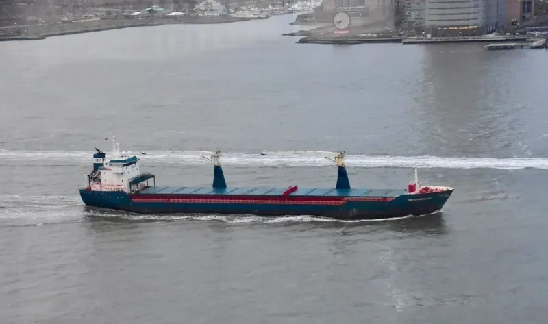 ONEGO MERCHANT General Cargo IMO 9238363 photo 5