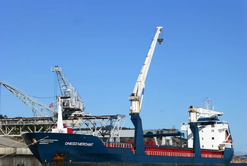 ONEGO MERCHANT General Cargo IMO 9238363 photo 6
