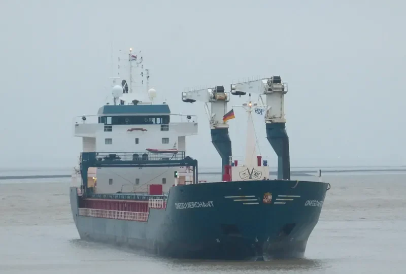 ONEGO MERCHANT General Cargo IMO 9238363 photo 9
