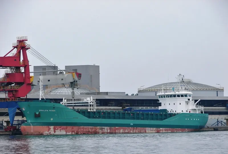 HAGLAND SAGA General Cargo IMO 9238404