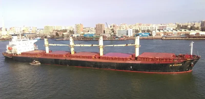 GRAMMY BRAVE Bulk Carrier IMO 9238478 photo 2