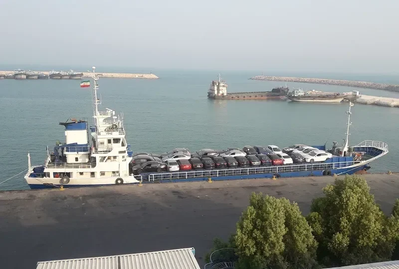VENIZ General Cargo IMO 9238492