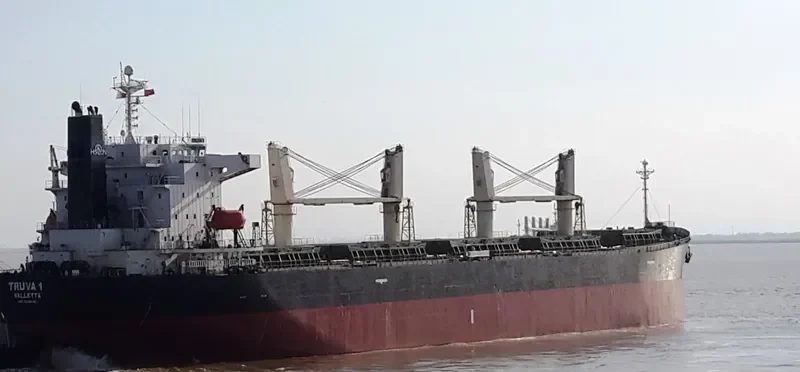 PORTLAND III Bulk Carrier IMO 9238545 photo 6