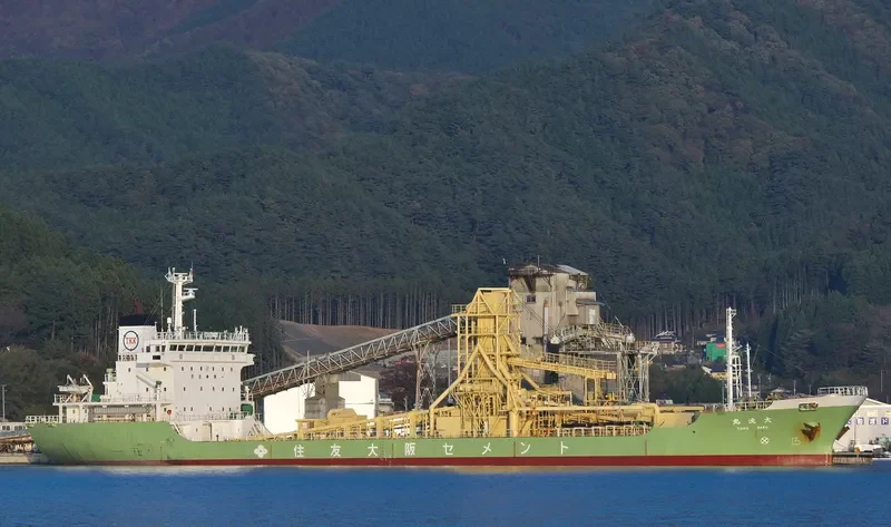 TAIKO MARU General Cargo IMO 9238557 photo 3