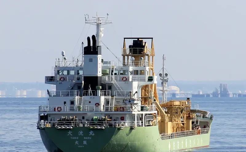 TAIKO MARU General Cargo IMO 9238557 photo 5