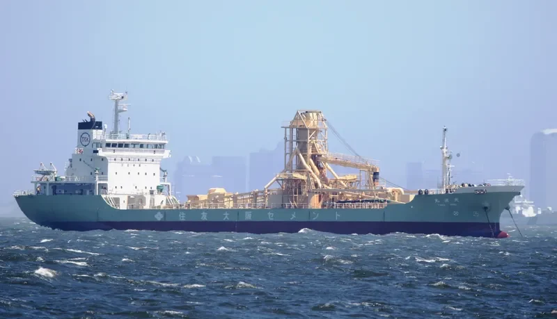 TAIKO MARU General Cargo IMO 9238557 photo 10