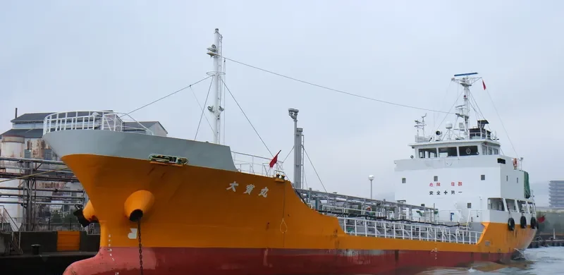 DAIHO MARU Tanker IMO 9238569 photo 10