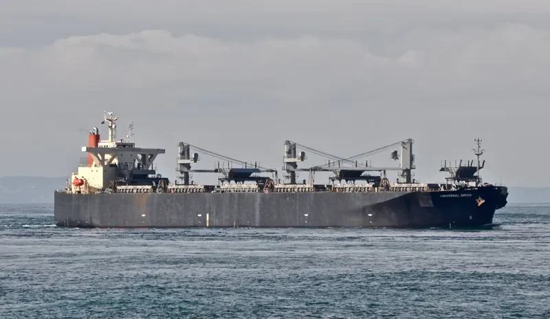 UNIVERSAL GREEN Bulk Carrier IMO 9238583 photo 3