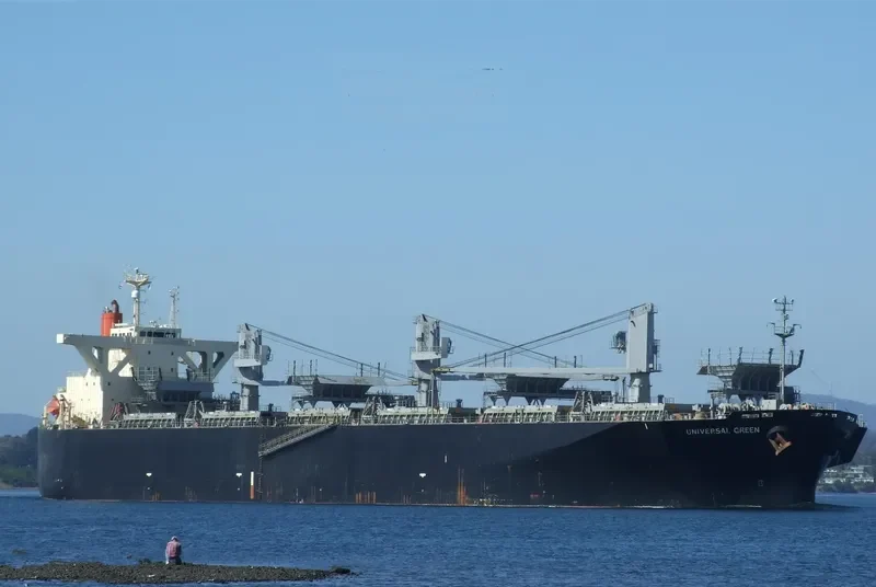 UNIVERSAL GREEN Bulk Carrier IMO 9238583 photo 7