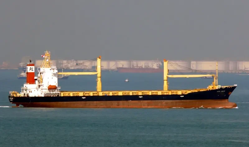 KOTA HAKIM Container Ship IMO 9238600 photo 3