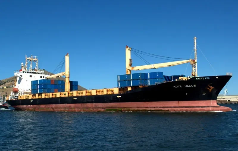 KOTA HALUS Container Ship IMO 9238612 photo 3