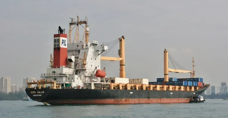 KOTA HALUS Container Ship IMO 9238612 photo 8
