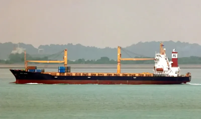 KOTA HAPAS Container Ship IMO 9238624 photo 3