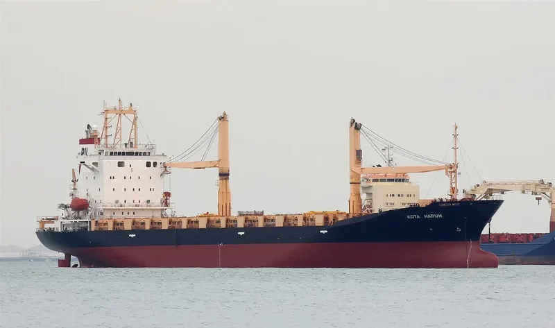 KOTA HARUM Container Ship IMO 9238636 photo 3
