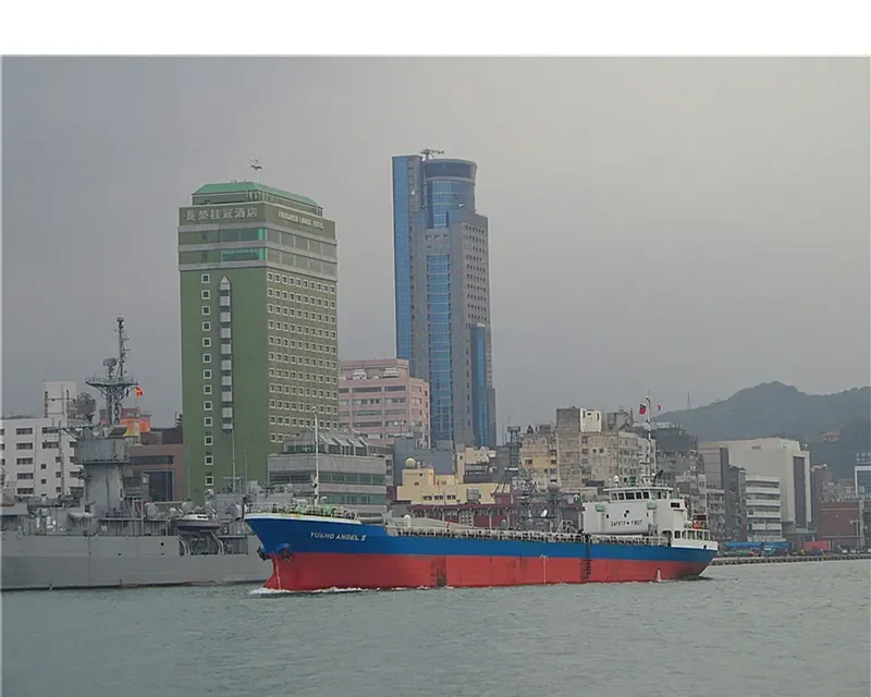 YUSHO ANGEL II General Cargo IMO 9238648 photo 2