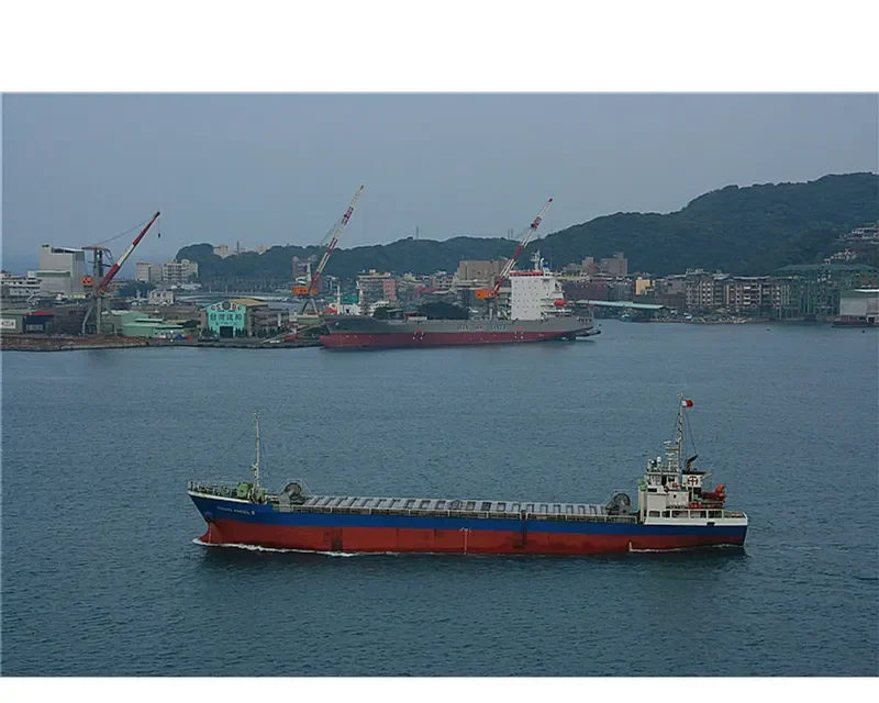 YUSHO ANGEL II General Cargo IMO 9238648 photo 3